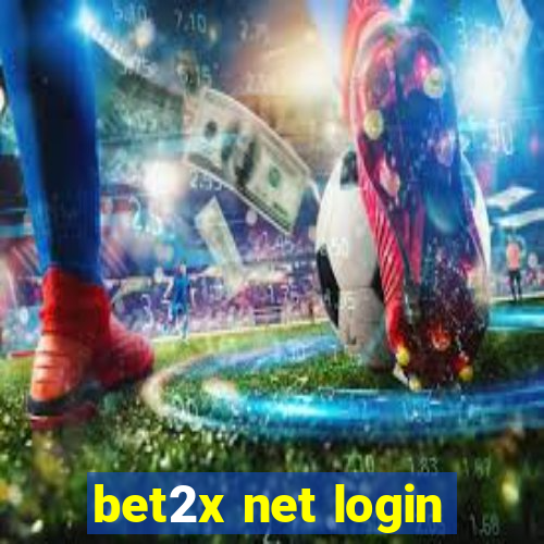 bet2x net login